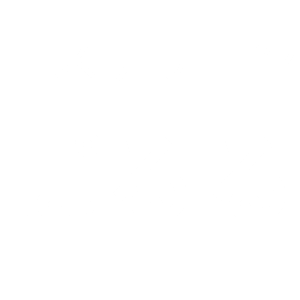 エステサロンぱるる